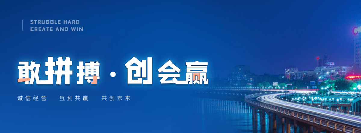 文昌机闸一体渠道闸门